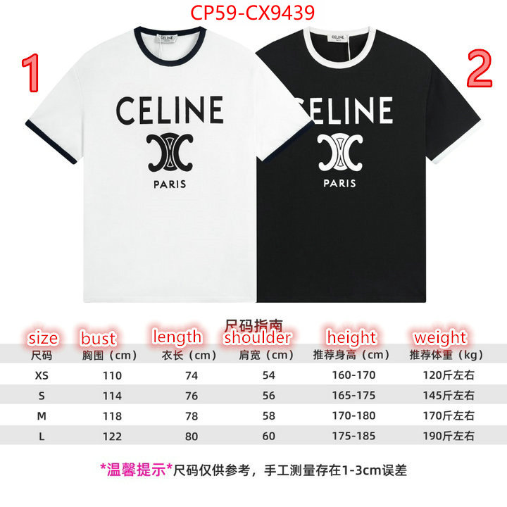 Clothing-Celine replica for cheap ID: CX9439 $: 59USD