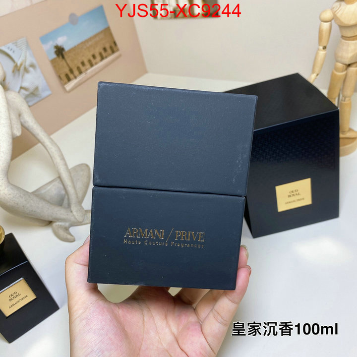 Perfume-Armani same as original ID: XC9244 $: 55USD