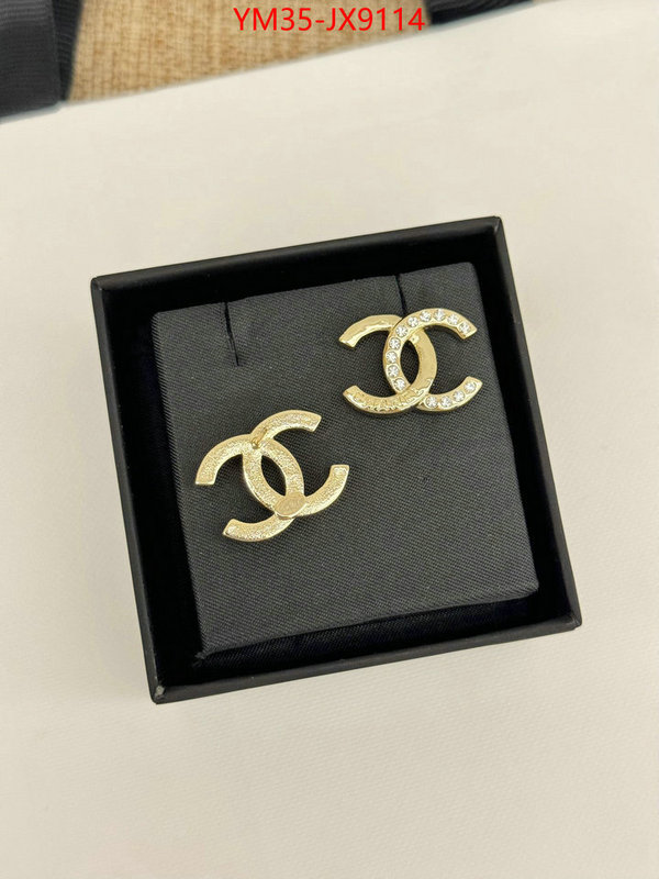 Jewelry-Chanel what ID: JX9114 $: 35USD