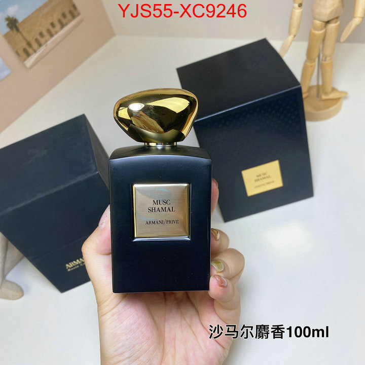 Perfume-Armani where can you buy a replica ID: XC9246 $: 55USD