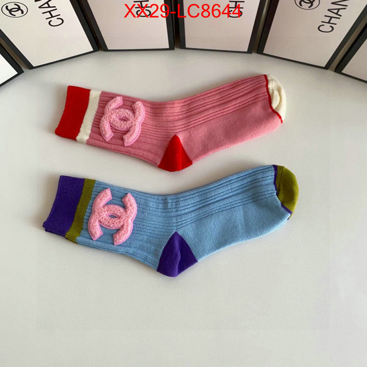 Sock-Chanel buy cheap ID: LC8644 $: 29USD