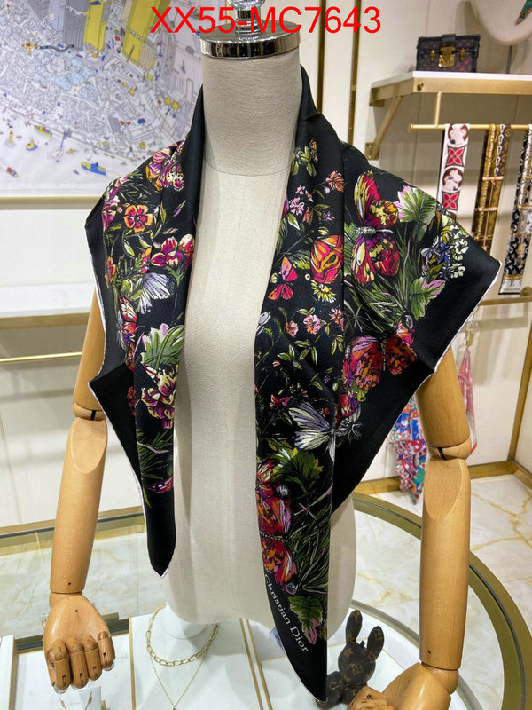 Scarf-Dior practical and versatile replica designer ID: MC7643 $: 55USD