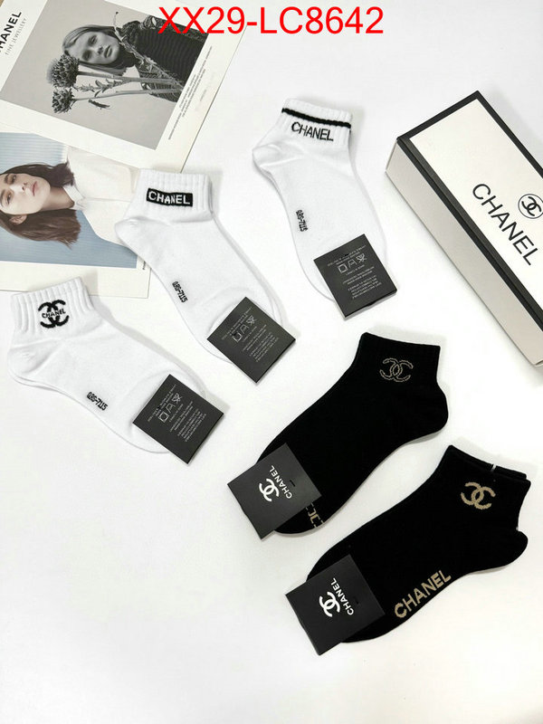 Sock-Chanel perfect ID: LC8642 $: 29USD