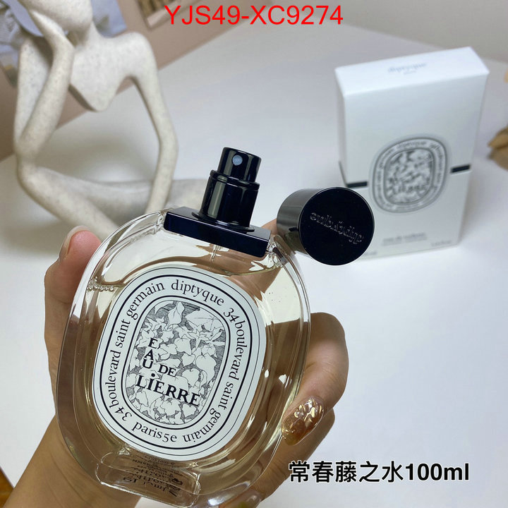 Perfume-Diptyque high quality online ID: XC9274 $: 49USD