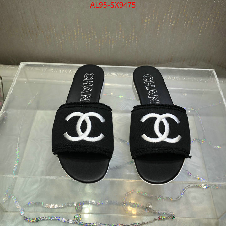 Women Shoes-Chanel first copy ID: SX9475 $: 95USD