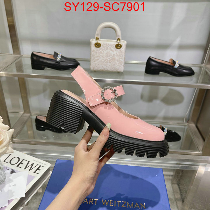 Women Shoes-Stuart Weirzman best replica quality ID: SC7901 $: 129USD