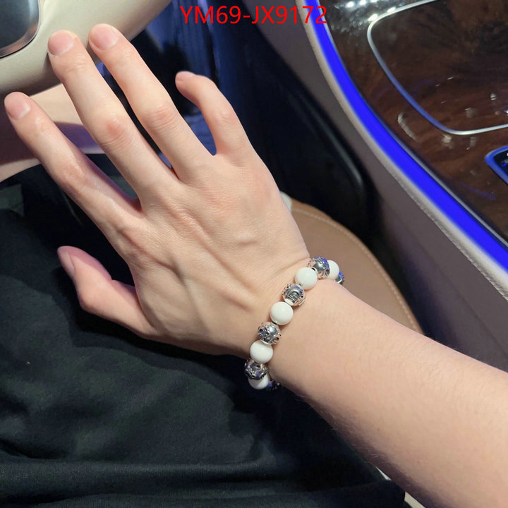 Jewelry-Dior perfect quality designer replica ID: JX9172 $: 69USD