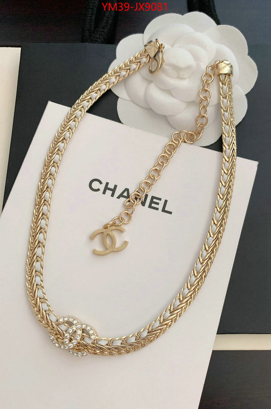 Jewelry-Chanel shop cheap high quality 1:1 replica ID: JX9081 $: 39USD