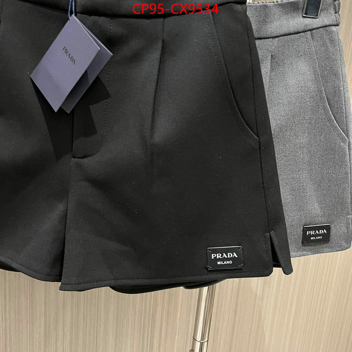 Clothing-Prada replica best ID: CX9534 $: 95USD