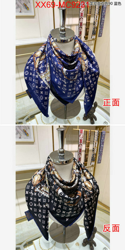 Scarf-LV wholesale replica shop ID: MC9231 $: 69USD