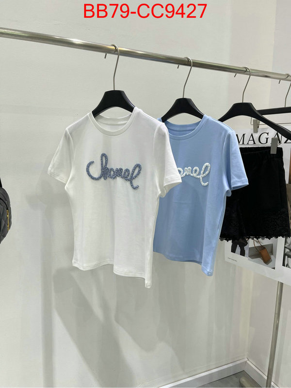 Clothing-Chanel from china ID: CC9427 $: 79USD