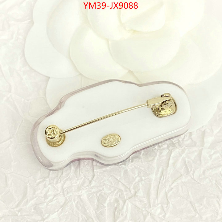 Jewelry-Chanel mirror copy luxury ID: JX9088 $: 39USD