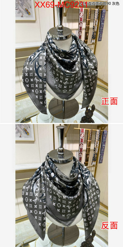 Scarf-LV wholesale replica shop ID: MC9231 $: 69USD