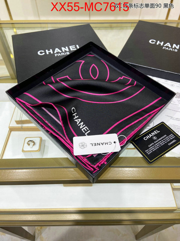 Scarf-Chanel designer ID: MC7615 $: 55USD