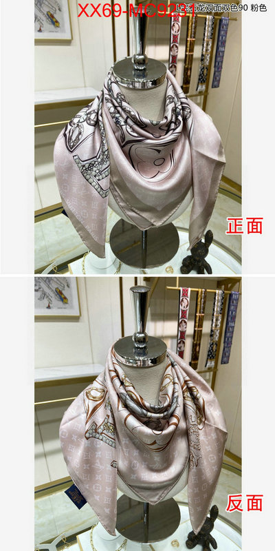 Scarf-LV wholesale replica shop ID: MC9231 $: 69USD