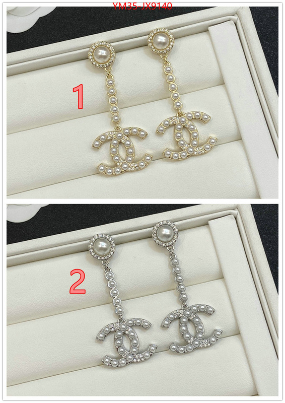 Jewelry-Chanel luxury fashion replica designers ID: JX9140 $: 35USD