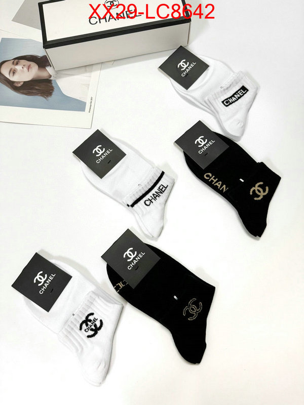 Sock-Chanel perfect ID: LC8642 $: 29USD