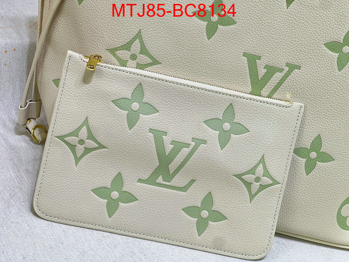 LV Bags(4A)-Neverfull- is it illegal to buy dupe ID: BC8134 $: 85USD,