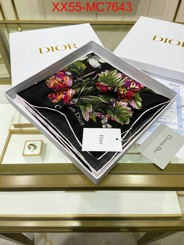 Scarf-Dior practical and versatile replica designer ID: MC7643 $: 55USD