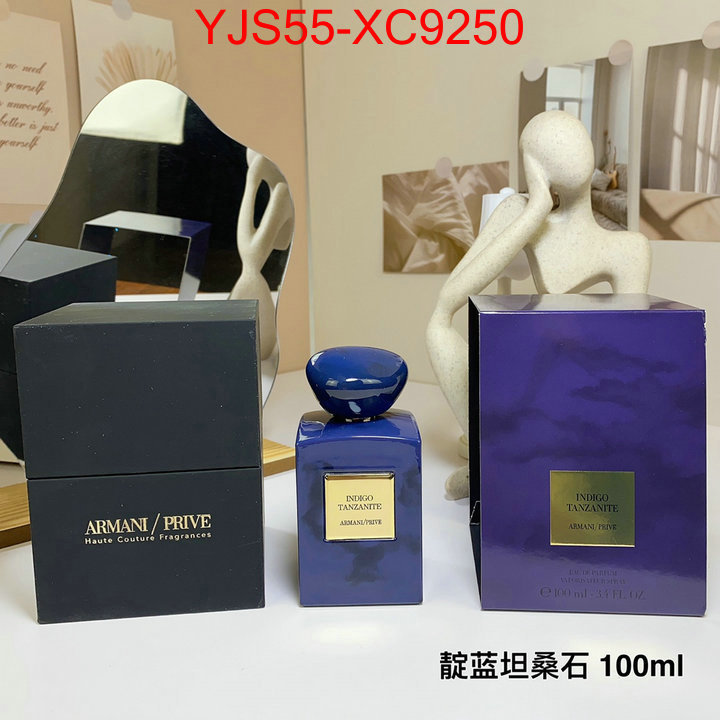 Perfume-Armani designer replica ID: XC9250 $: 55USD