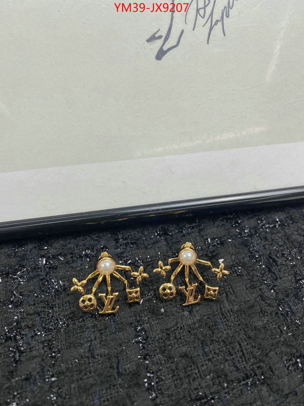 Jewelry-LV the quality replica ID: JX9207 $: 39USD