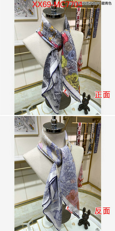 Scarf-Hermes where can i find ID: MC7704 $: 69USD