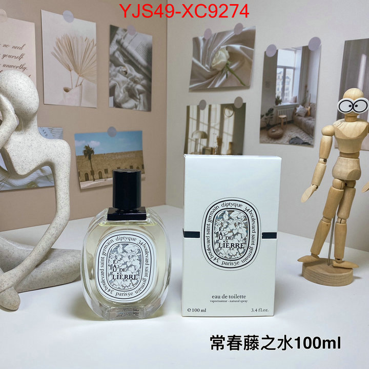 Perfume-Diptyque high quality online ID: XC9274 $: 49USD