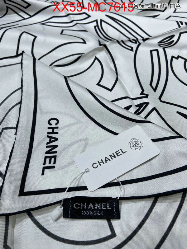 Scarf-Chanel designer ID: MC7615 $: 55USD