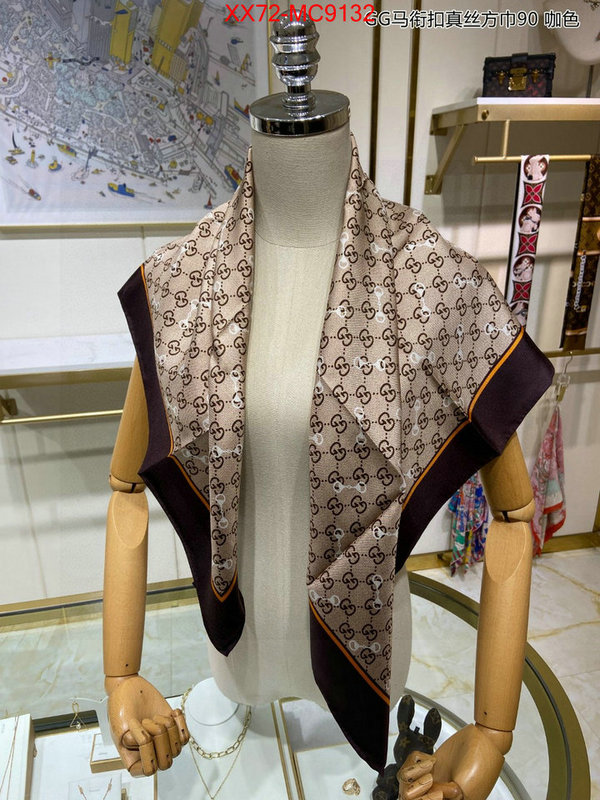 Scarf-Gucci how to find replica shop ID: MC9132 $: 72USD