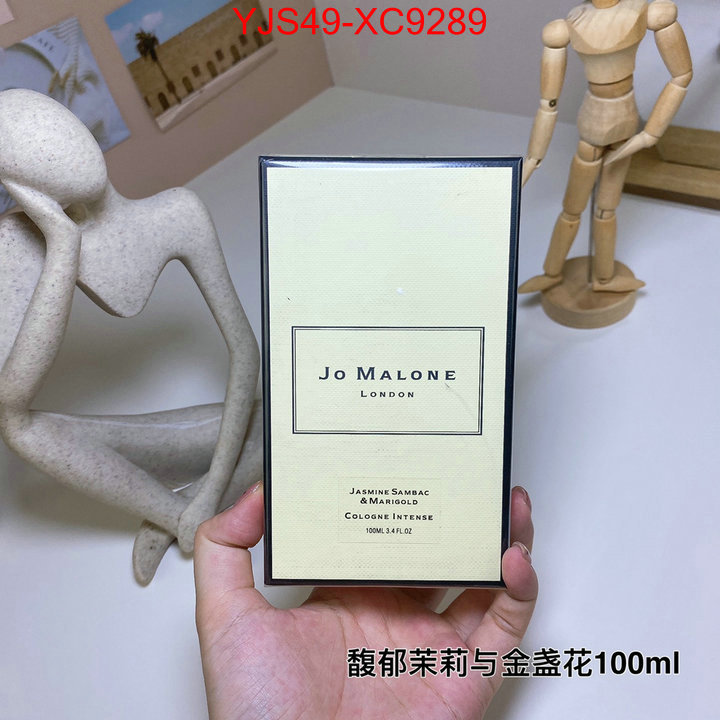 Perfume-Jo Malone 1:1 replica wholesale ID: XC9289 $: 49USD