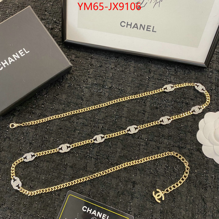 Jewelry-Chanel buy high-quality fake ID: JX9106 $: 65USD