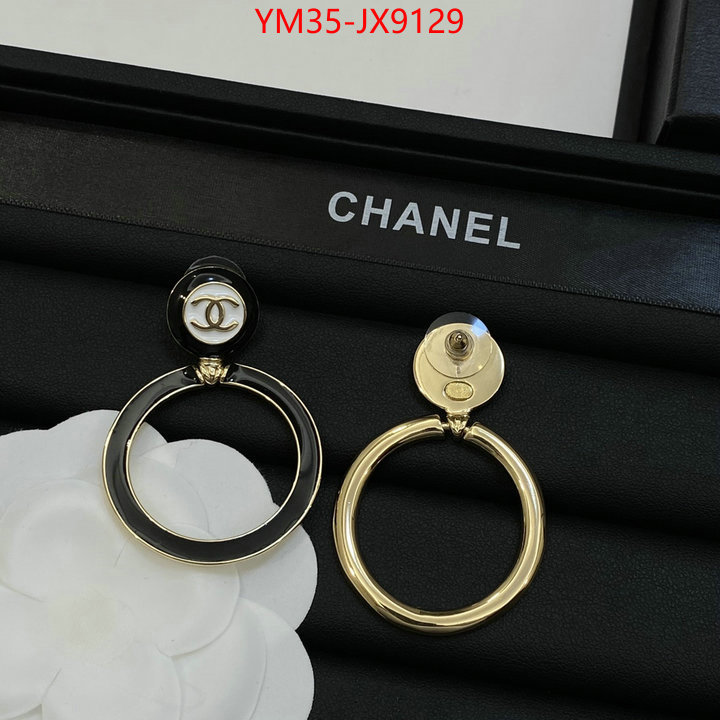 Jewelry-Chanel replcia cheap ID: JX9129 $: 35USD
