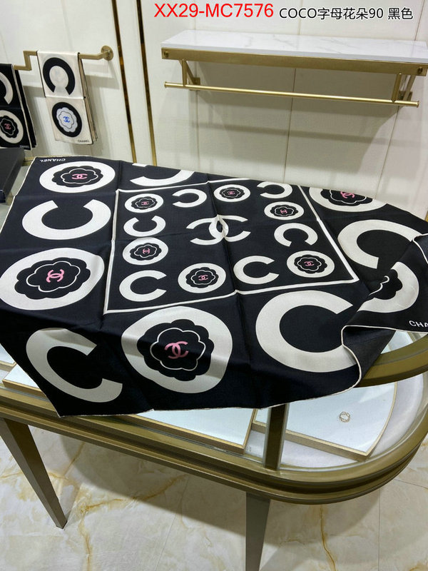 Scarf-Chanel luxury fashion replica designers ID: MC7576 $: 29USD