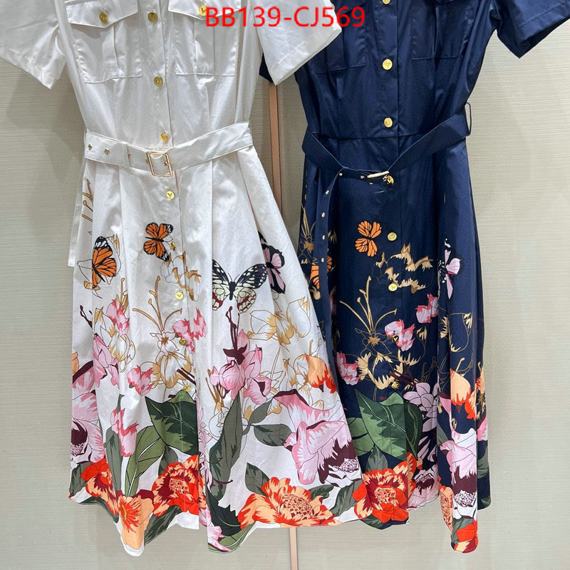 Clothing-Dior sale outlet online ID: CJ569 $: 139USD