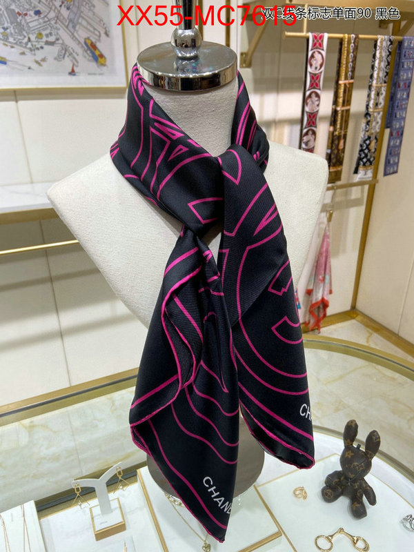 Scarf-Chanel designer ID: MC7615 $: 55USD