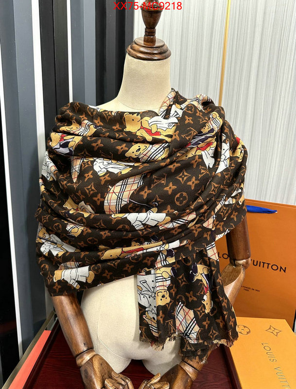 Scarf-LV brand designer replica ID: MC9218 $: 75USD