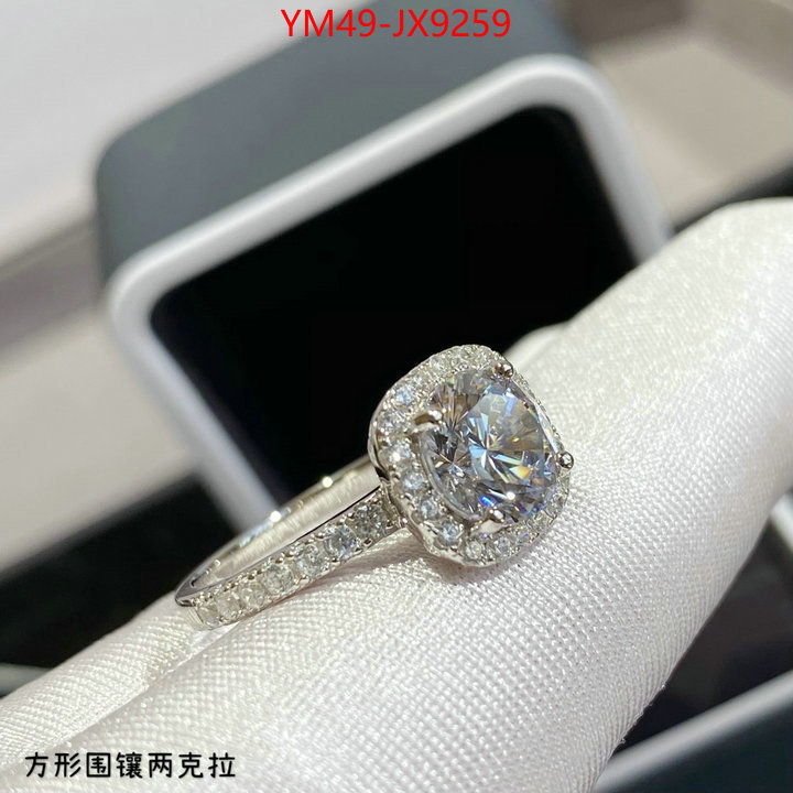 Jewelry-Other replica 2024 perfect luxury ID: JX9259 $: 49USD