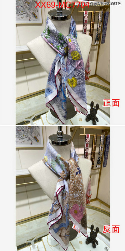 Scarf-Hermes where can i find ID: MC7704 $: 69USD