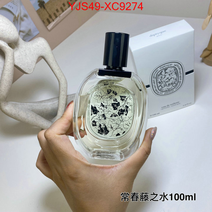 Perfume-Diptyque high quality online ID: XC9274 $: 49USD