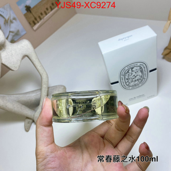 Perfume-Diptyque high quality online ID: XC9274 $: 49USD