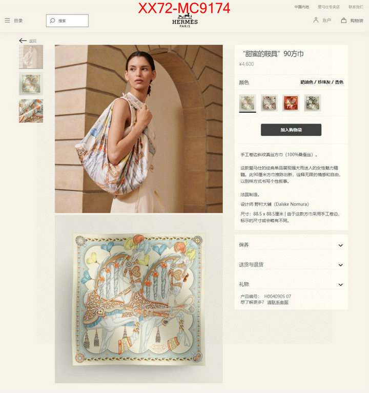 Scarf-Hermes online sales ID: MC9174 $: 72USD