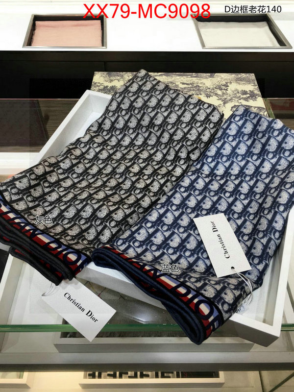 Scarf-Dior wholesale sale ID: MC9098 $: 79USD