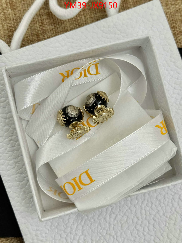 Jewelry-Dior best luxury replica ID: JX9150 $: 39USD