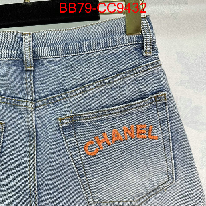 Clothing-Chanel replica 2024 perfect luxury ID: CC9432 $: 79USD