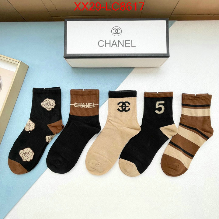 Sock-Chanel luxury 7 star replica ID: LC8617 $: 29USD