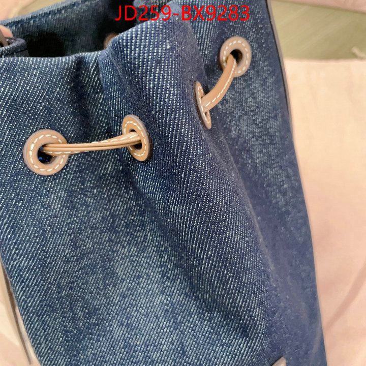 Miu Miu Bags(TOP)-Handbag- replica online ID: BX9283