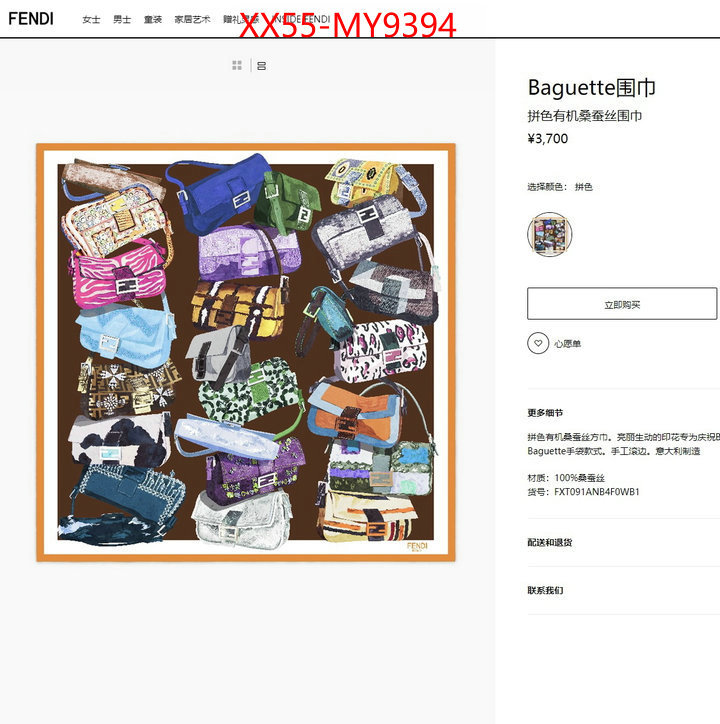 Scarf-Fendi how to buy replcia ID: MY9394 $: 55USD