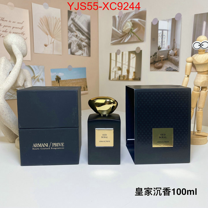 Perfume-Armani same as original ID: XC9244 $: 55USD