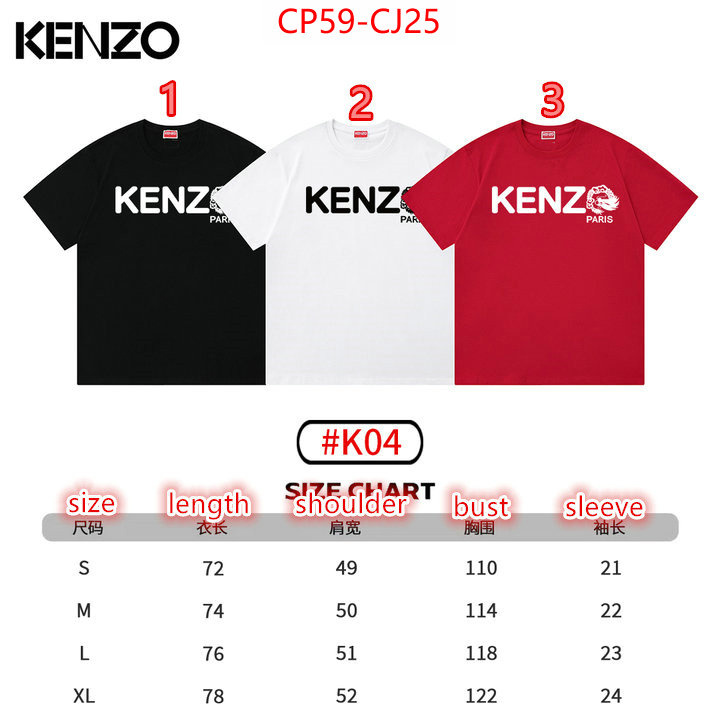 Clothing-KENZO shop cheap high quality 1:1 replica ID: CJ25 $: 59USD