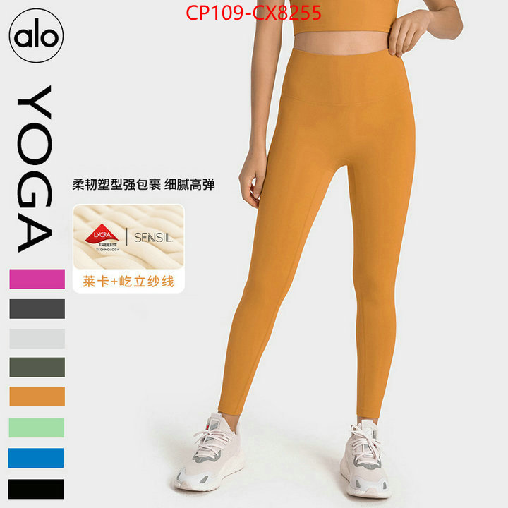 Clothing-Alo Yoga aaaaa+ replica designer ID: CX8255